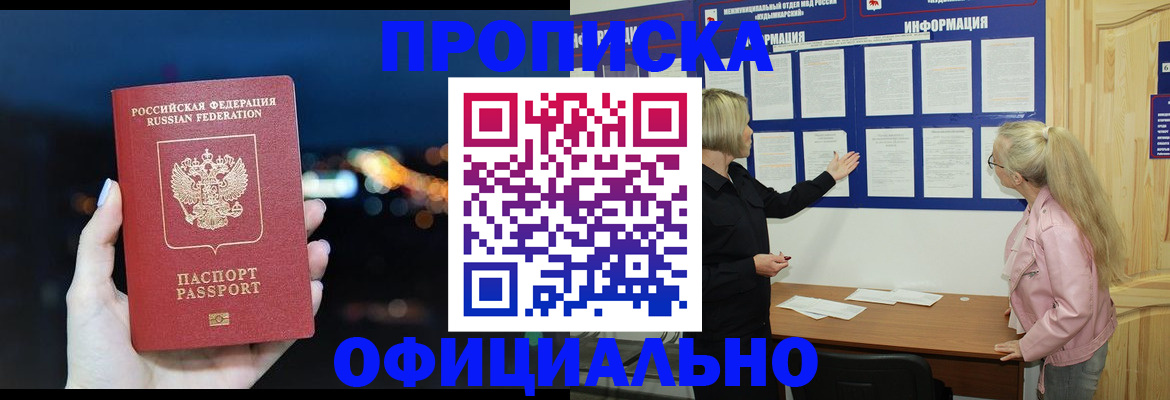 форма 3 в Ливны